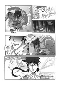 Issue 08, Page 08, Thank you, Ginta